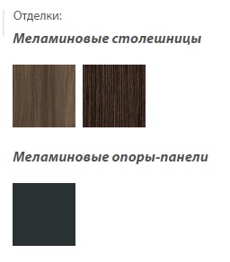 p Faber.jpg
